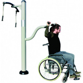 Urbagym PMR dos et bras